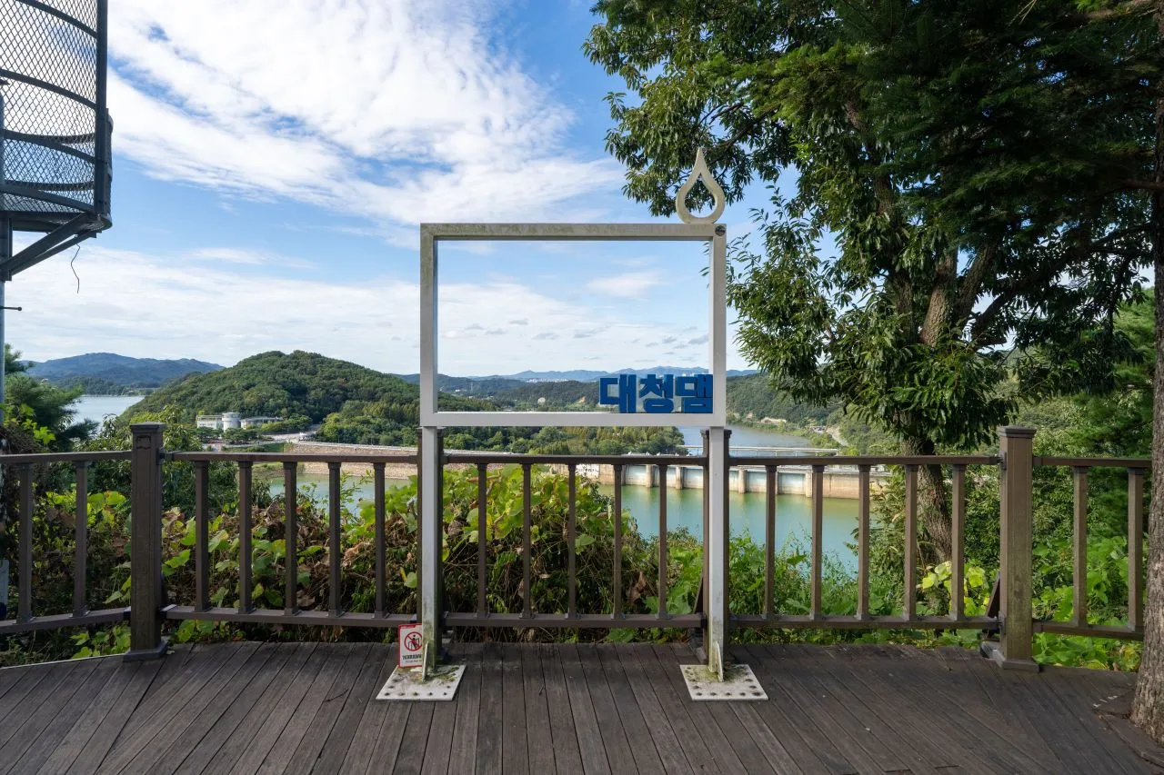 대청호 오백리길 찬샘마을런