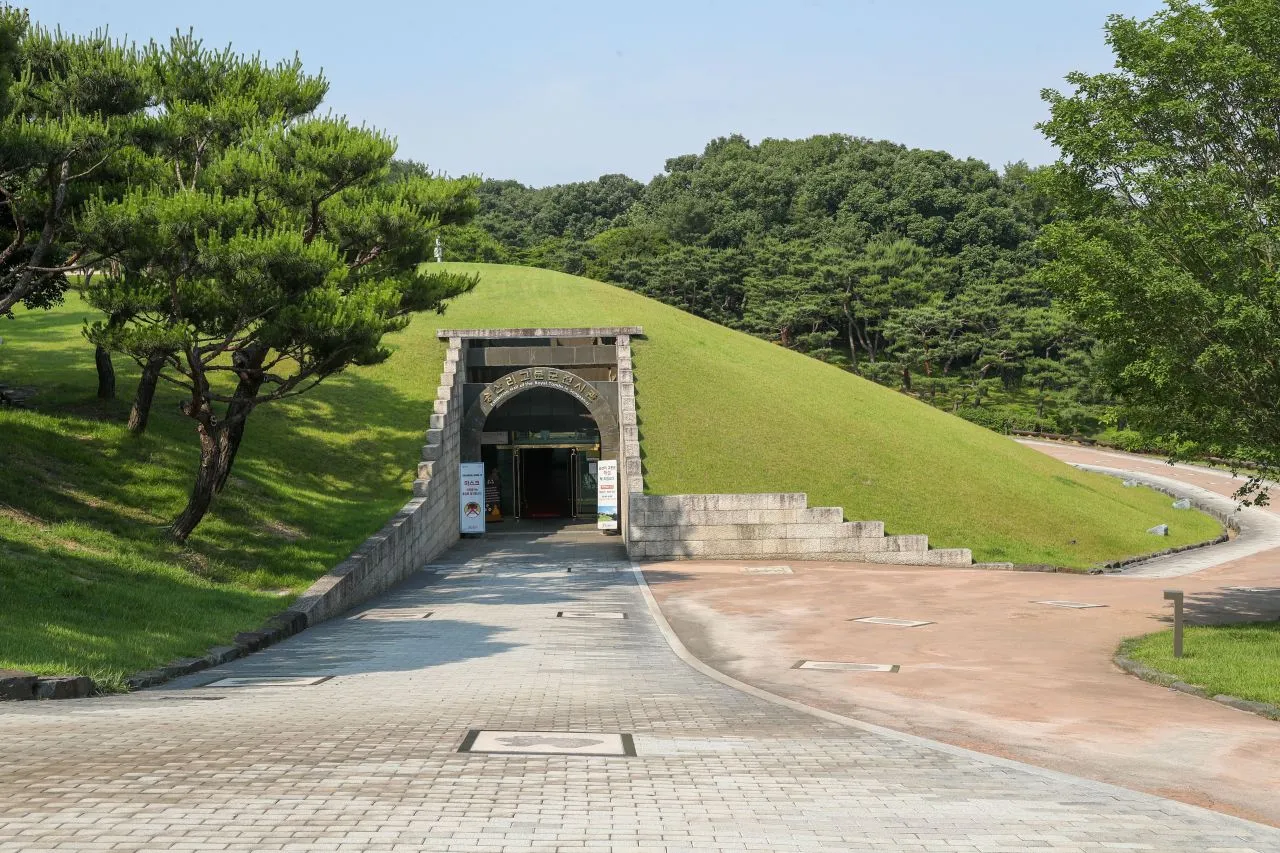 무령왕릉·고마나루 웅진 순환