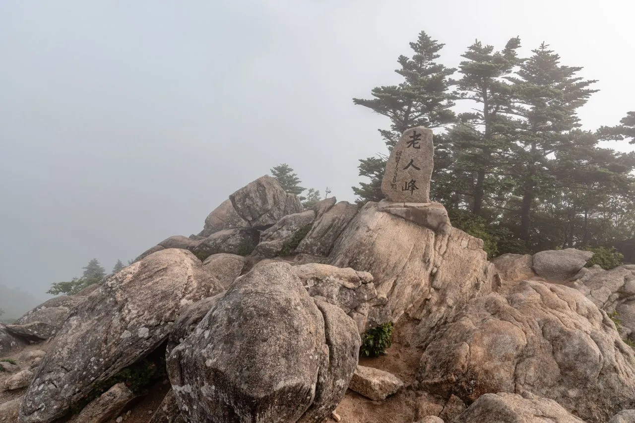 홍천강 강변 순환코스